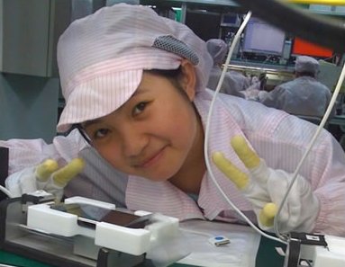 iphone女孩 「中國最美的打工妹」。
