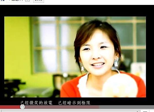 台大正妹教授 李明穗 女生有種眼角都會笑的fu。