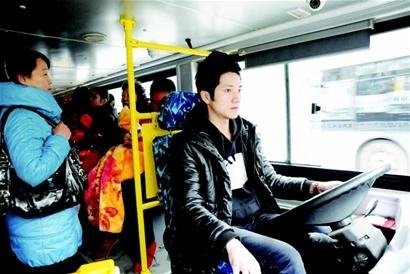 最帥公車司機 熊興元 中國最帥的公車司機