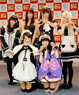 日本 咖啡女僕大賽 日本東京秋葉原女僕咖啡廳的集散地