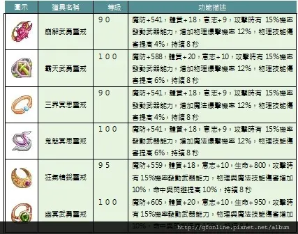 深邃5.jpg