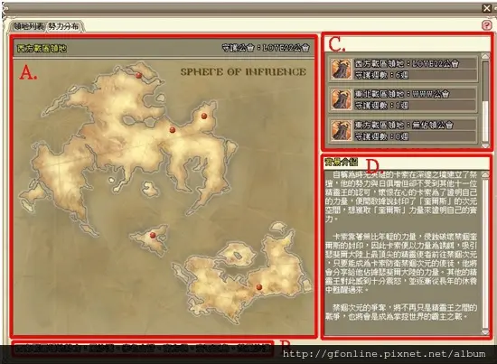 深邃3.jpg