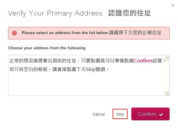 address