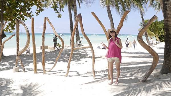 長灘島自由行 Boracay 長灘行程懶人包