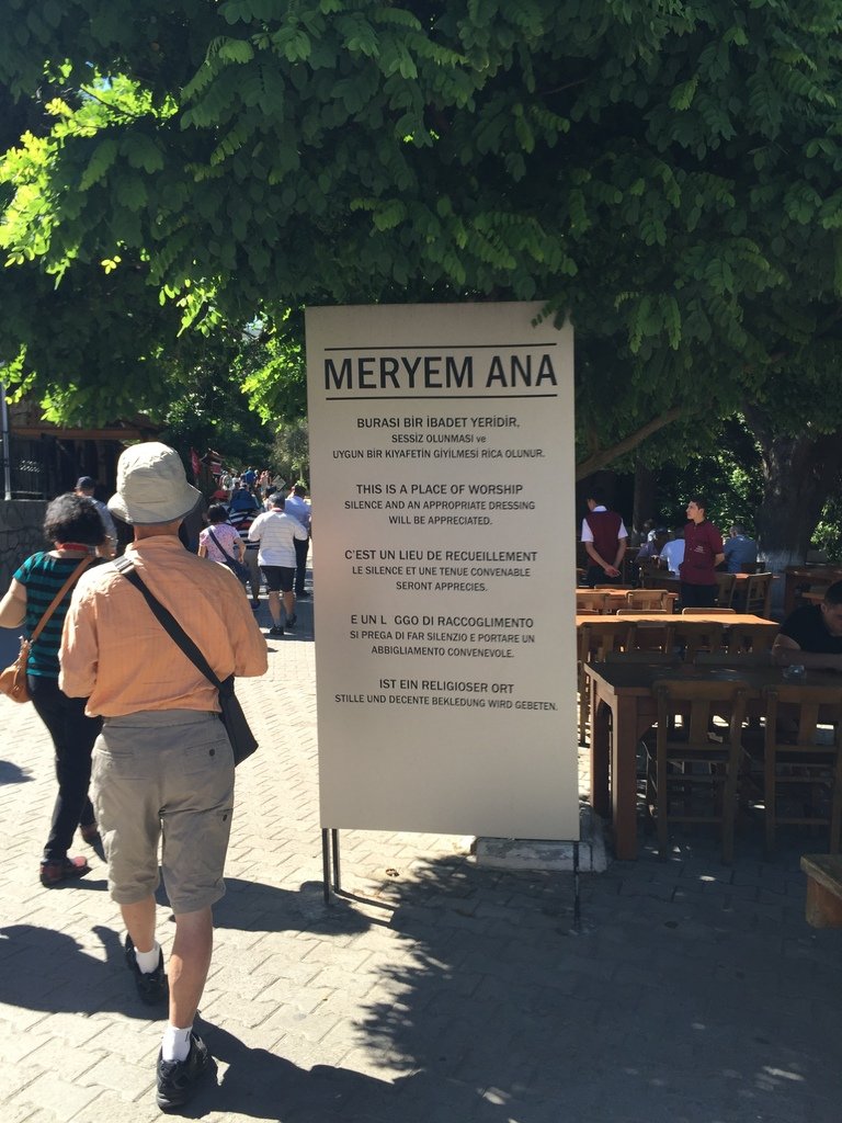[土耳其旅遊] 土耳其跟團旅行-聖母瑪麗亞故居Meryem Ana 土耳其許願牆