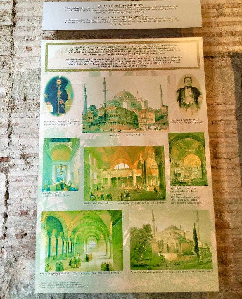 [土耳其旅遊] 土耳其跟團旅行-伊斯坦堡 聖索菲亞大教堂Hagia sophia