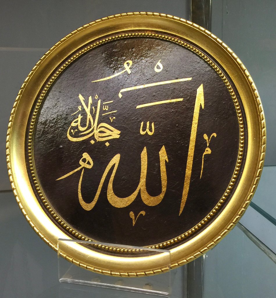 [土耳其旅遊] 土耳其跟團旅行-伊斯坦堡 聖索菲亞大教堂Hagia sophia