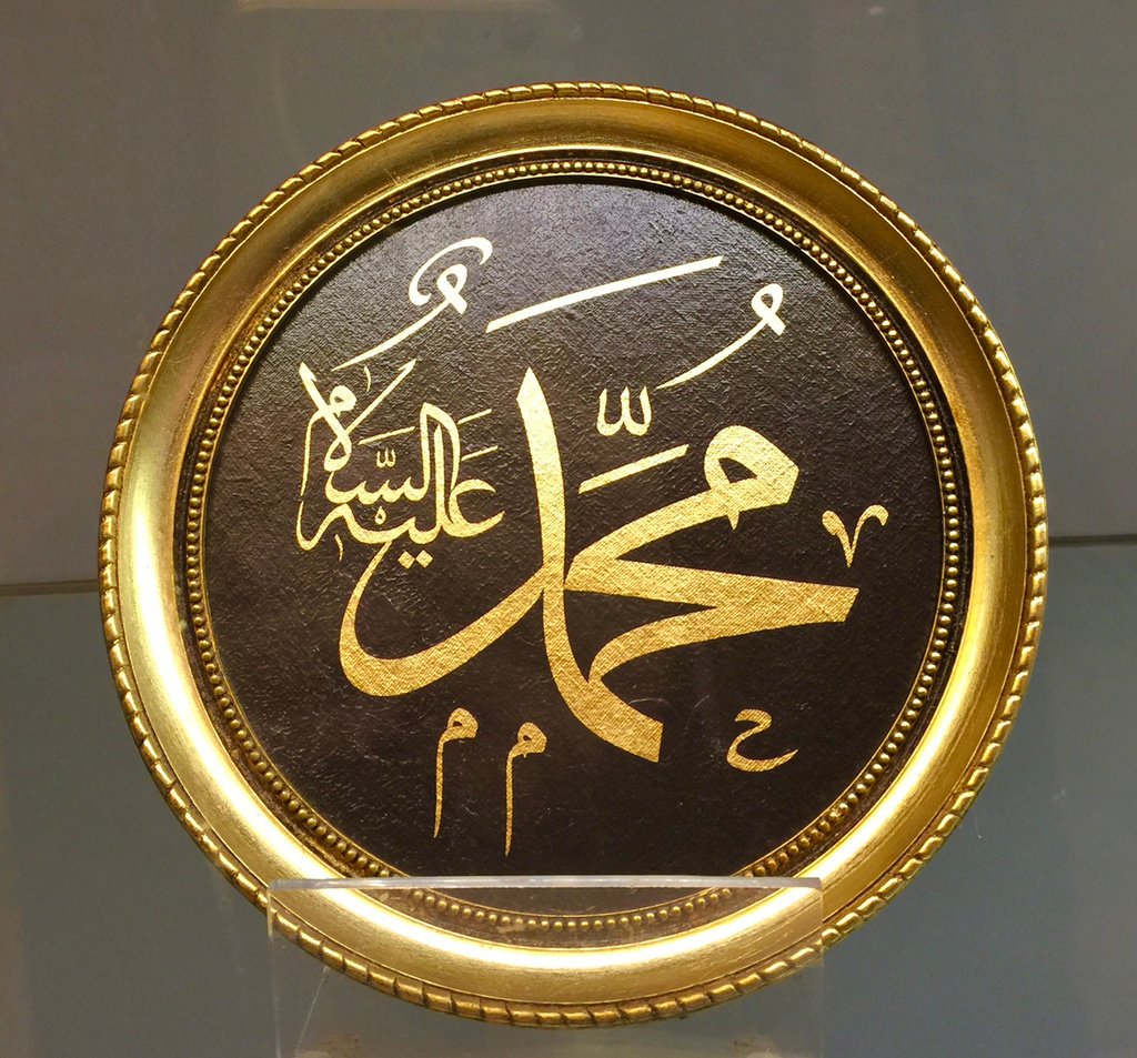 [土耳其旅遊] 土耳其跟團旅行-伊斯坦堡 聖索菲亞大教堂Hagia sophia