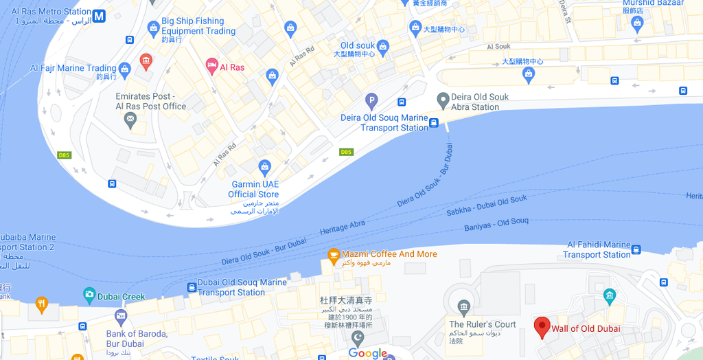 [杜拜旅遊] 杜拜旅行-杜拜博物館Dubai Museum