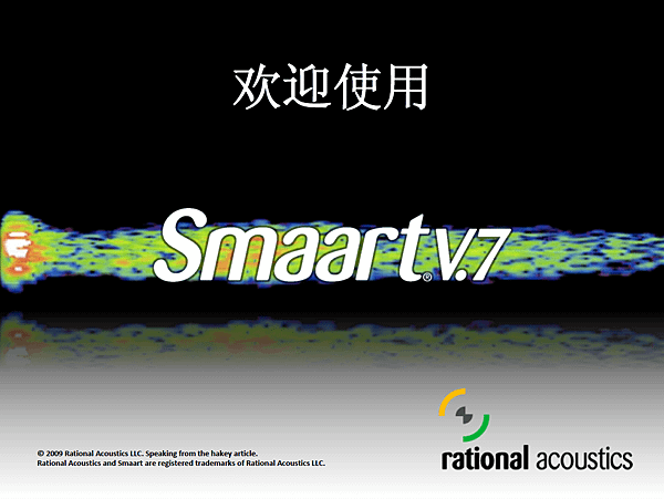 Smarrt 7
