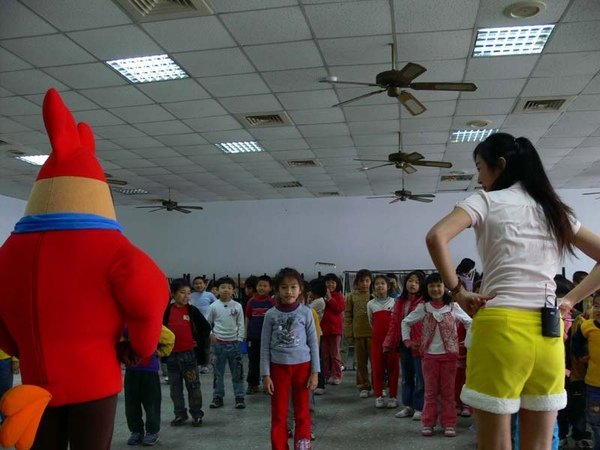 小朋友準備動一動囉.JPG