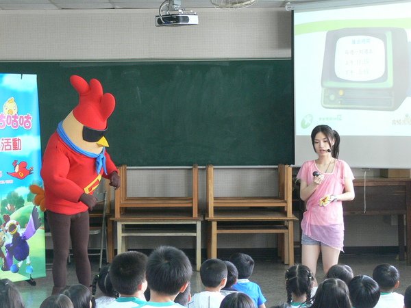 P1630463.JPG