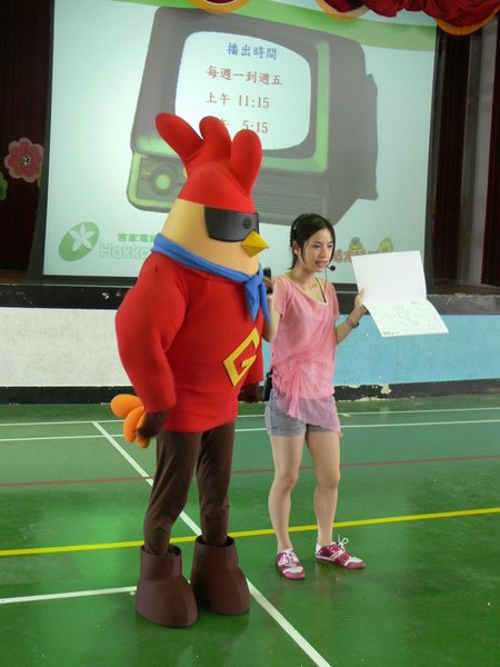 P1630563.JPG