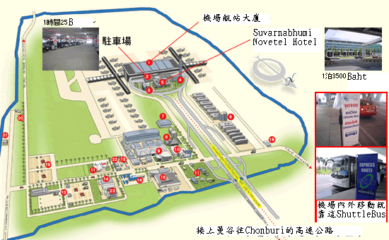 airportmap.gif