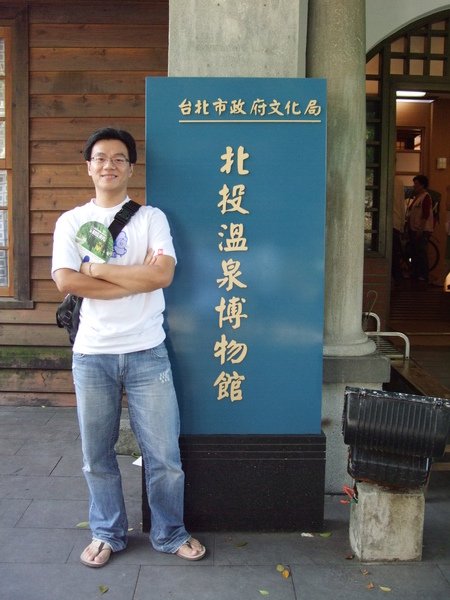 DSCF7163.JPG