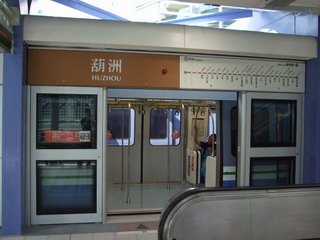 DSCF1579_大小.JPG