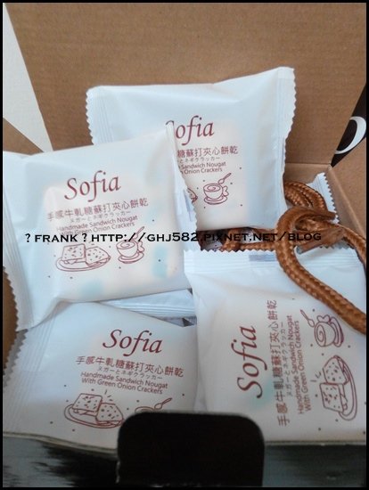 Sofia牛軋餅干 (2).jpg