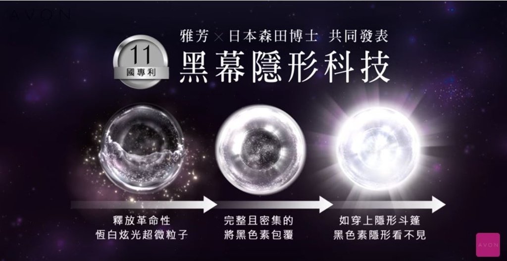 雅15.JPG