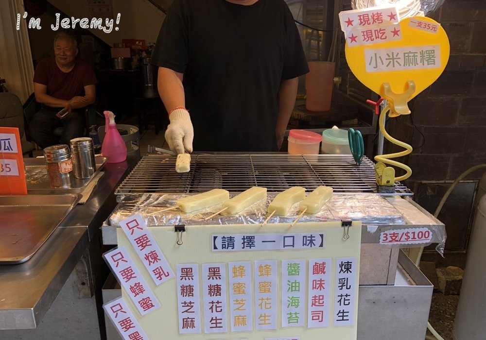 烏28.jpg