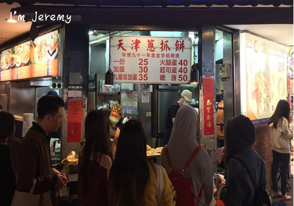 永0.6.jpg