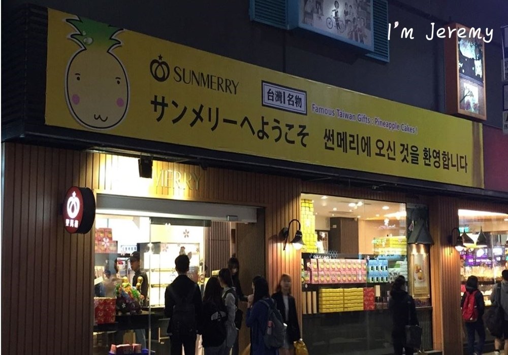 永0.4.jpg