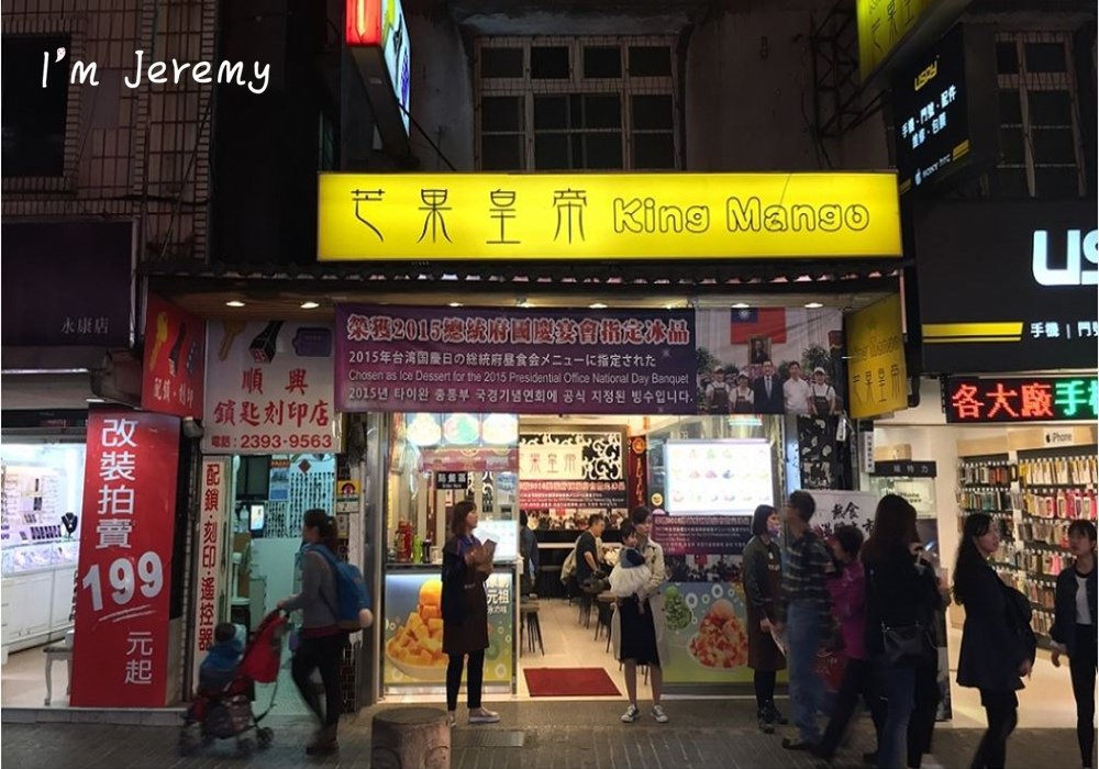 永0.7.jpg