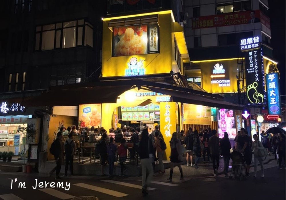 永0.8.jpg