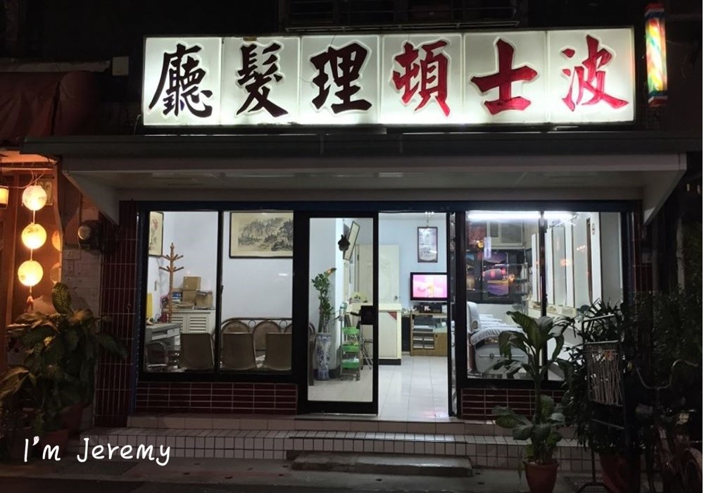 永0.13.jpg