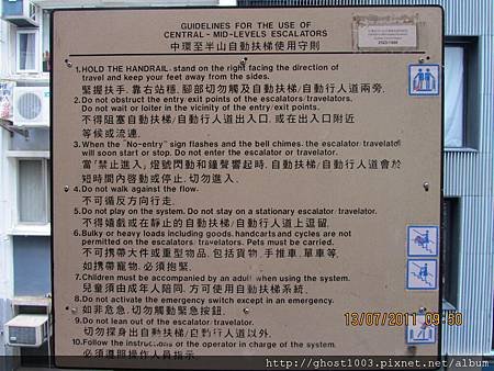 IMG_1025.JPG