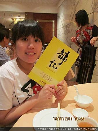IMG_1327.JPG
