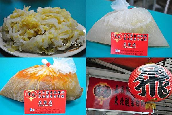 10可宅配n