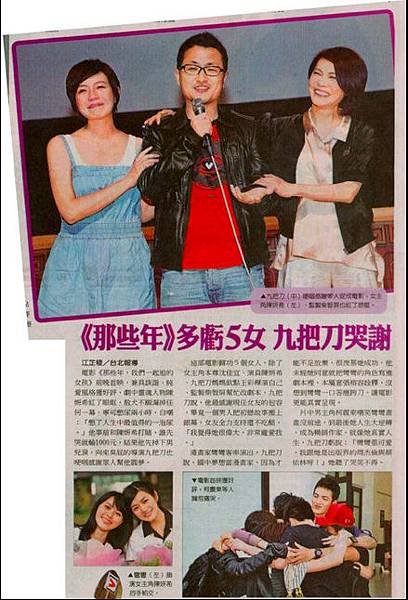 1.tiff