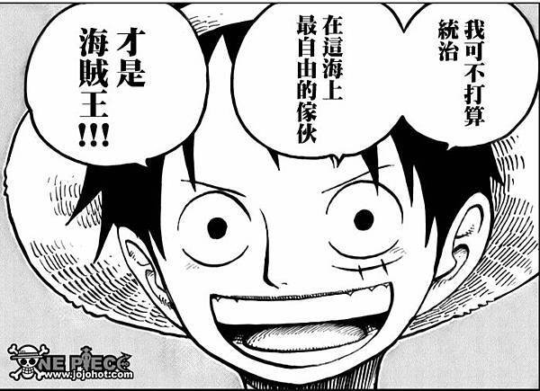 自由的寫作 拷貝.jpg