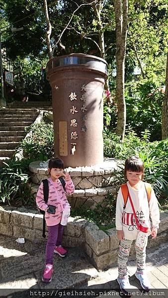 【陪烏龜散步】20161218 水管路步道、天母古道親山步道