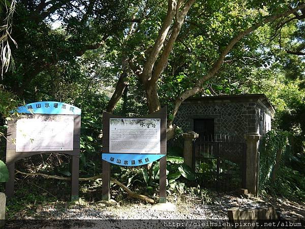 【陪烏龜散步】20161218 水管路步道、天母古道親山步道