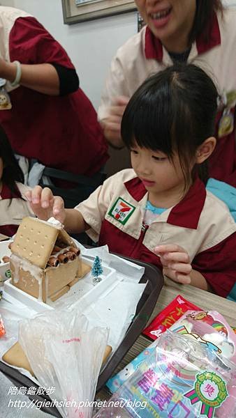 【陪烏龜散步】20171223 7-11薑餅屋DIY體驗趣