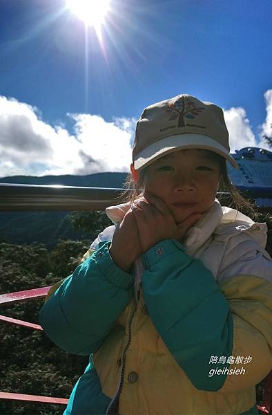 【陪烏龜散步】20181117 太平山莊搭蹦蹦車~茂興懷舊步道健行