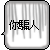 tatit_76.gif
