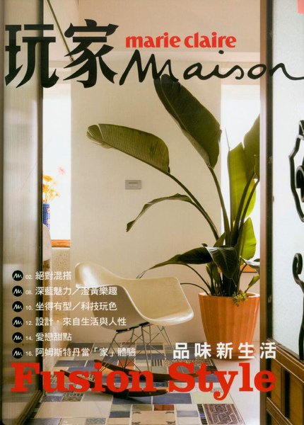 Image160 拷貝.jpg