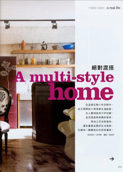 Image162 拷貝.jpg