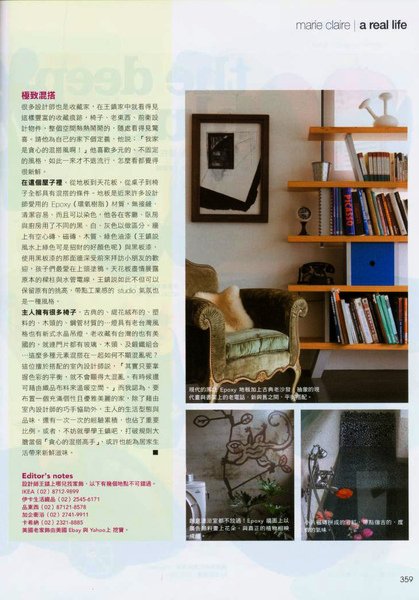 Image166 拷貝.jpg