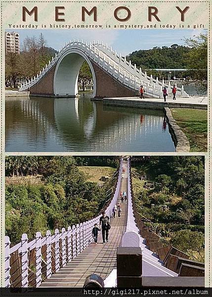 20160305 白石湖吊橋、大湖公園