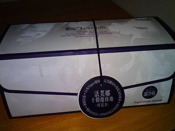 DSC00144.JPG