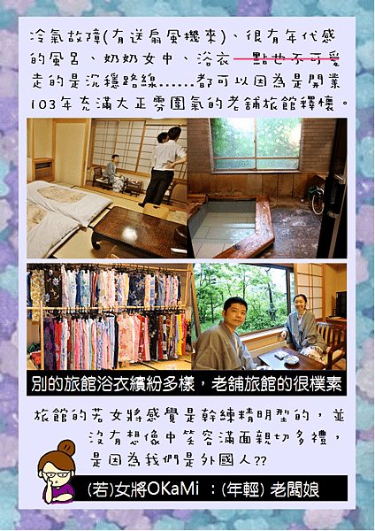 圖片074.png