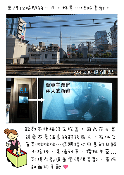 圖片209.png