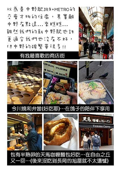 圖片505.jpg