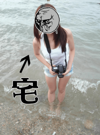 螢幕快照 2013-12-06 上午1.13.04