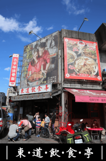 螢幕快照 2013-12-20 上午11.21.55.png