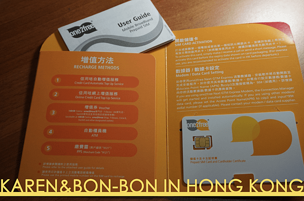 螢幕快照 2013-12-28 下午9.28.49.png