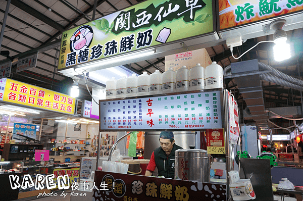 螢幕快照 2014-01-09 下午11.10.19.png